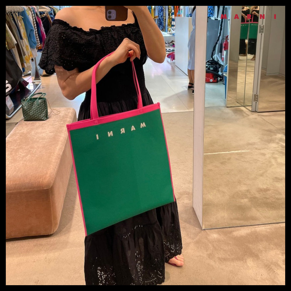 【MARNI】Technical Knit Shopper Bag Green