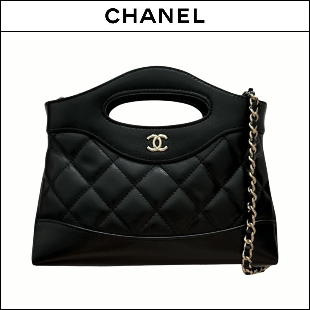 【CHANEL】31 Nano Gold CC Logo Chain Bag Shiny Lambskin
