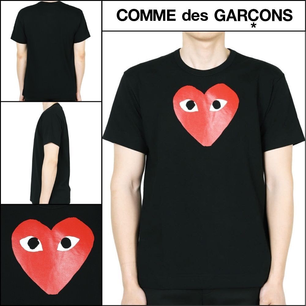 【COMME des GARCONS】 Mens Red Heart Printing Short Sleeve
