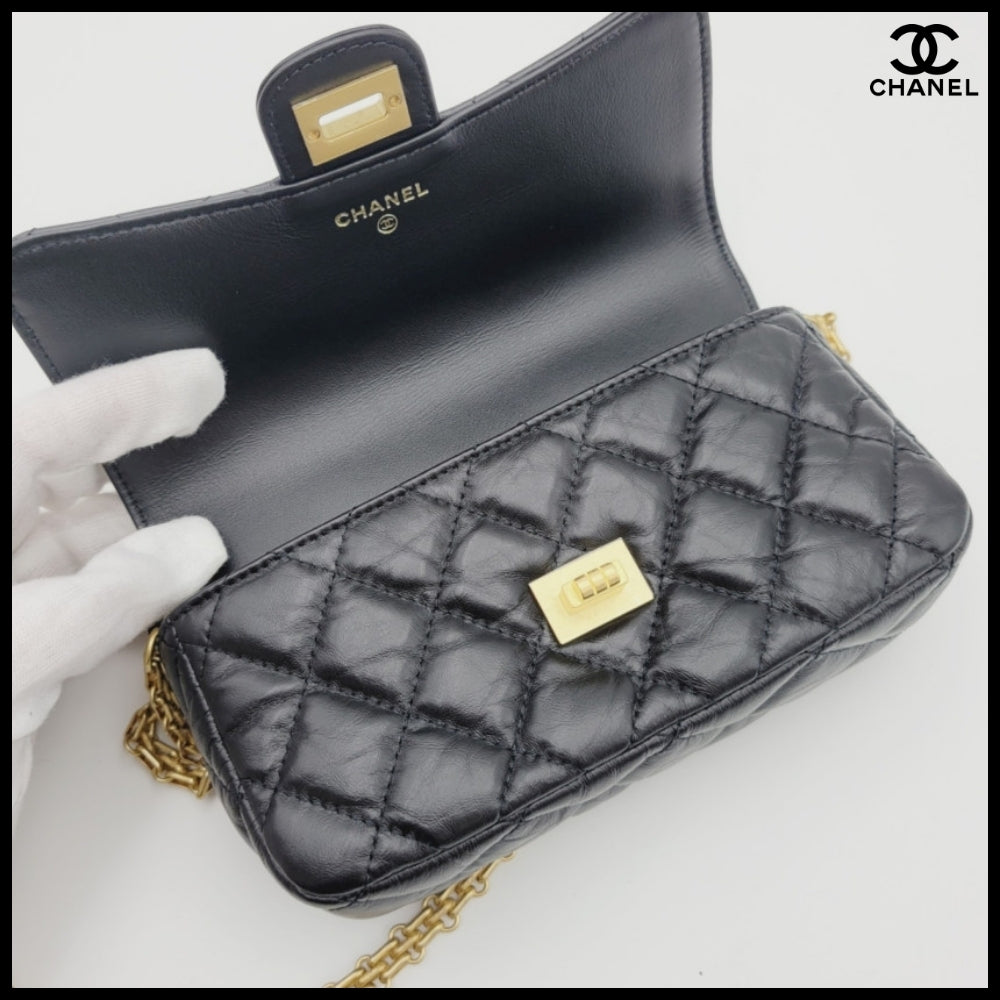 【CHANEL】2.55 Vintage Chain Mini Bag Black