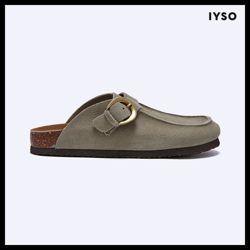【IYSO】UTE Taupe