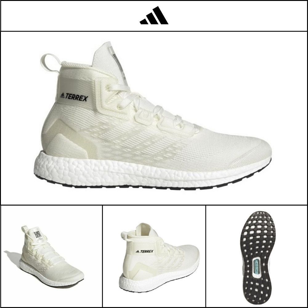 【ADIDAS 】Terrex Free Hiker Running Shoes Beige