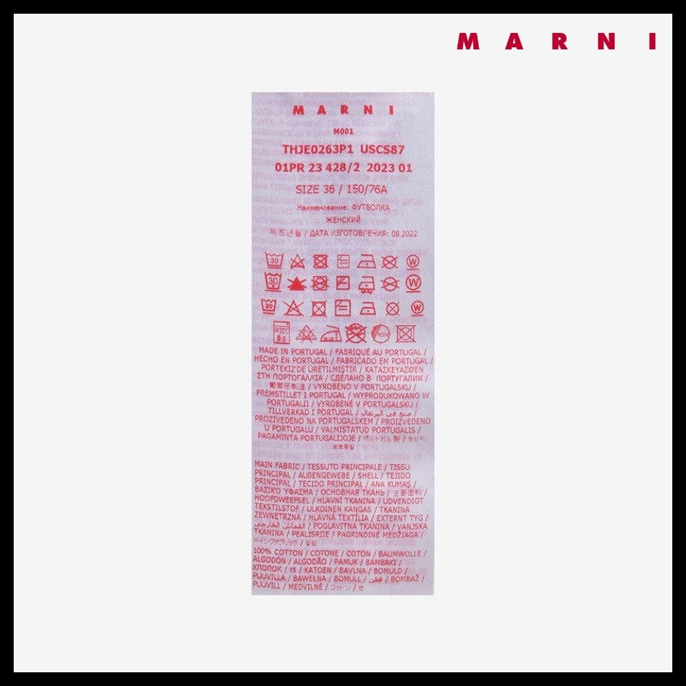【MARNI】LOGO SHORT SLEEVE T SHIRT SPRING GREEN