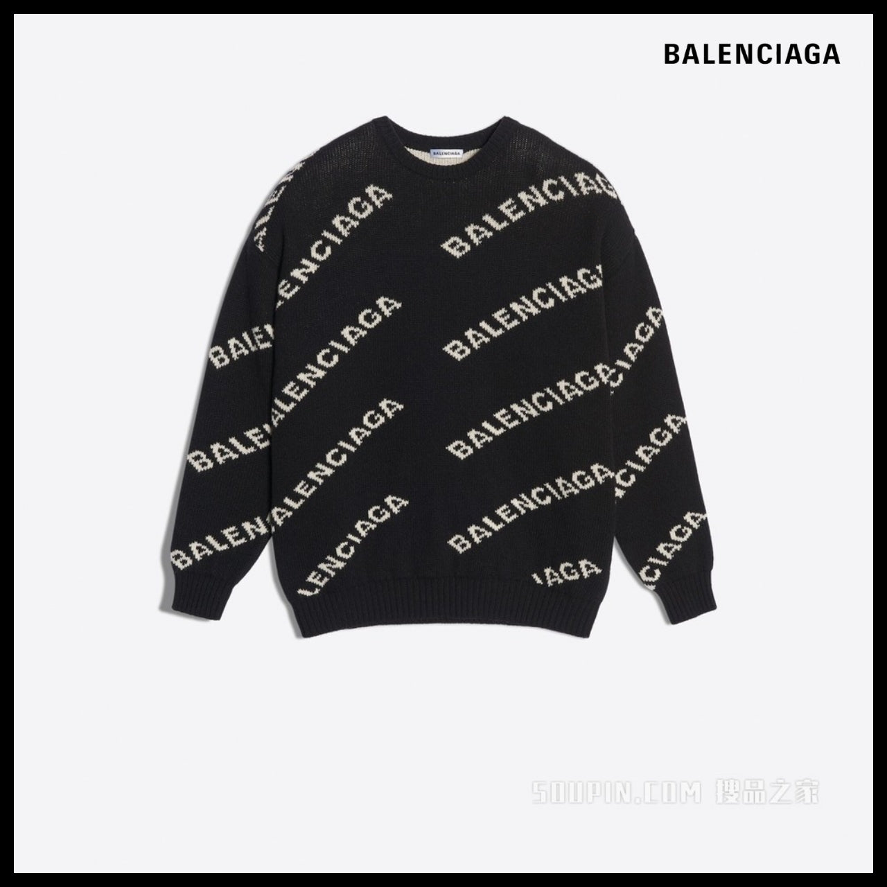 【BALENCIAGA】Jacquard Logo Crewneck Black White