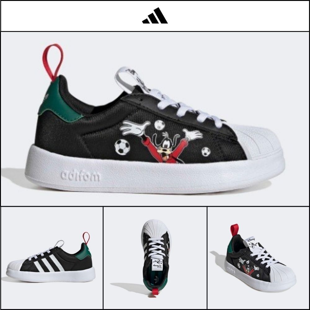 【adidas】Adiform Superstar 360 Children
