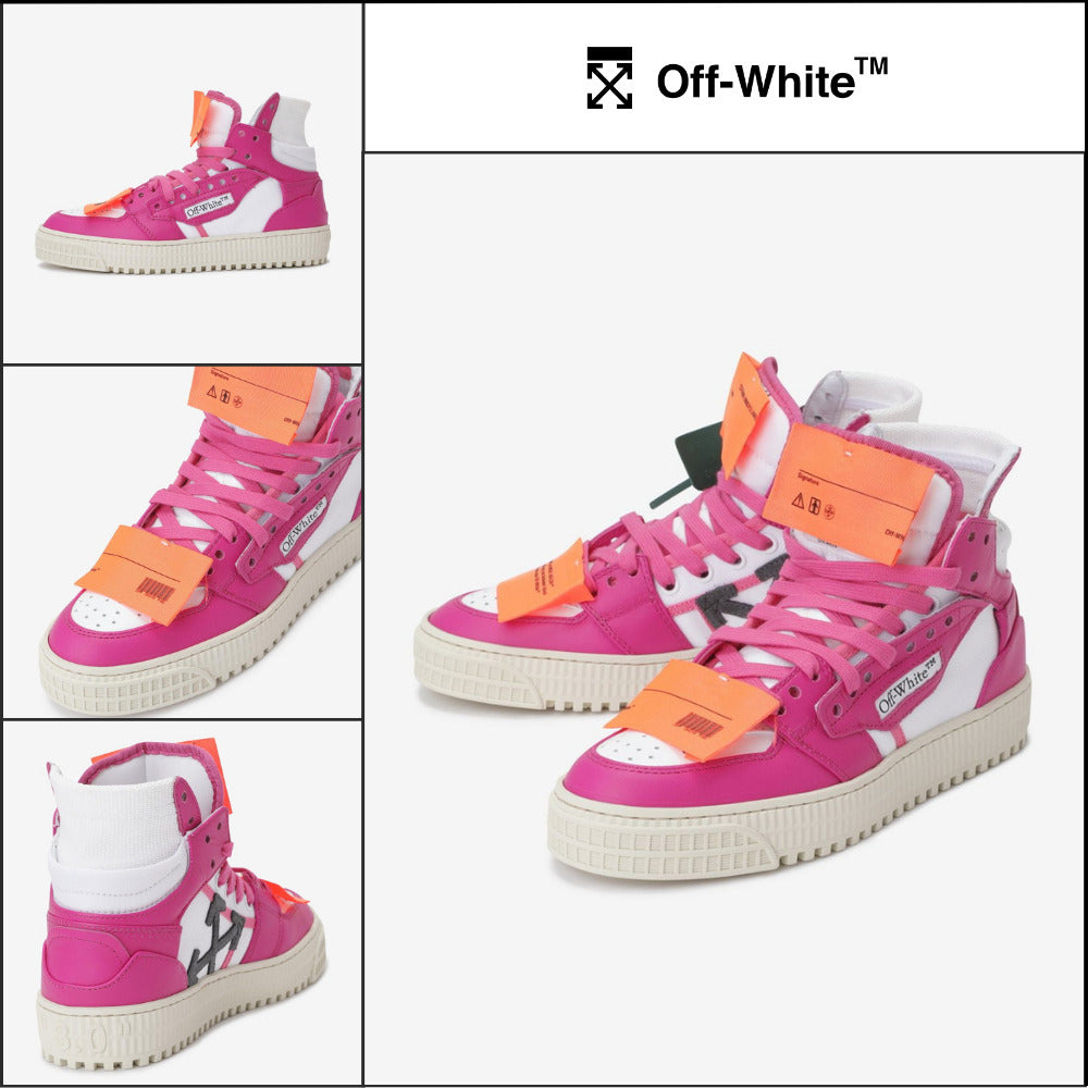 【Off-White】Off-Court Sneakers - Pink