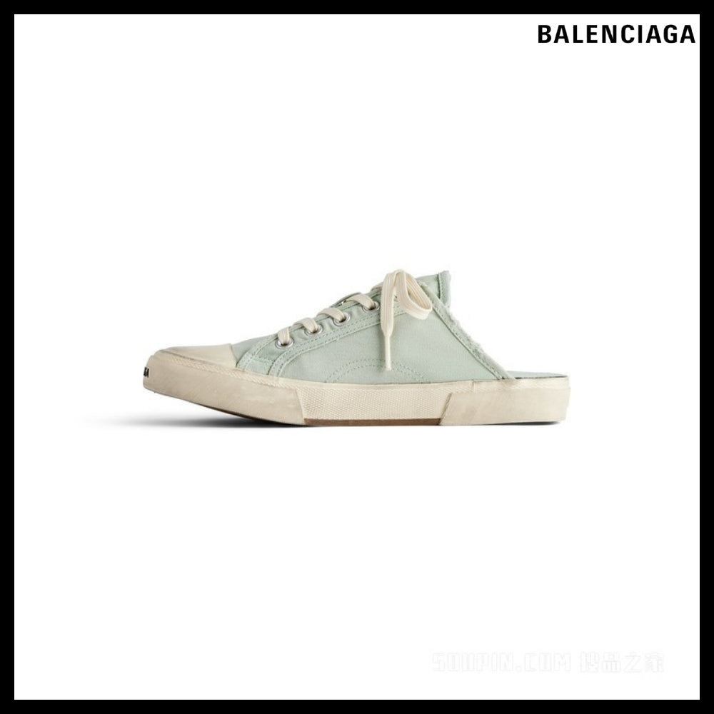【BALENCIAGA】Paris Mule 4800
