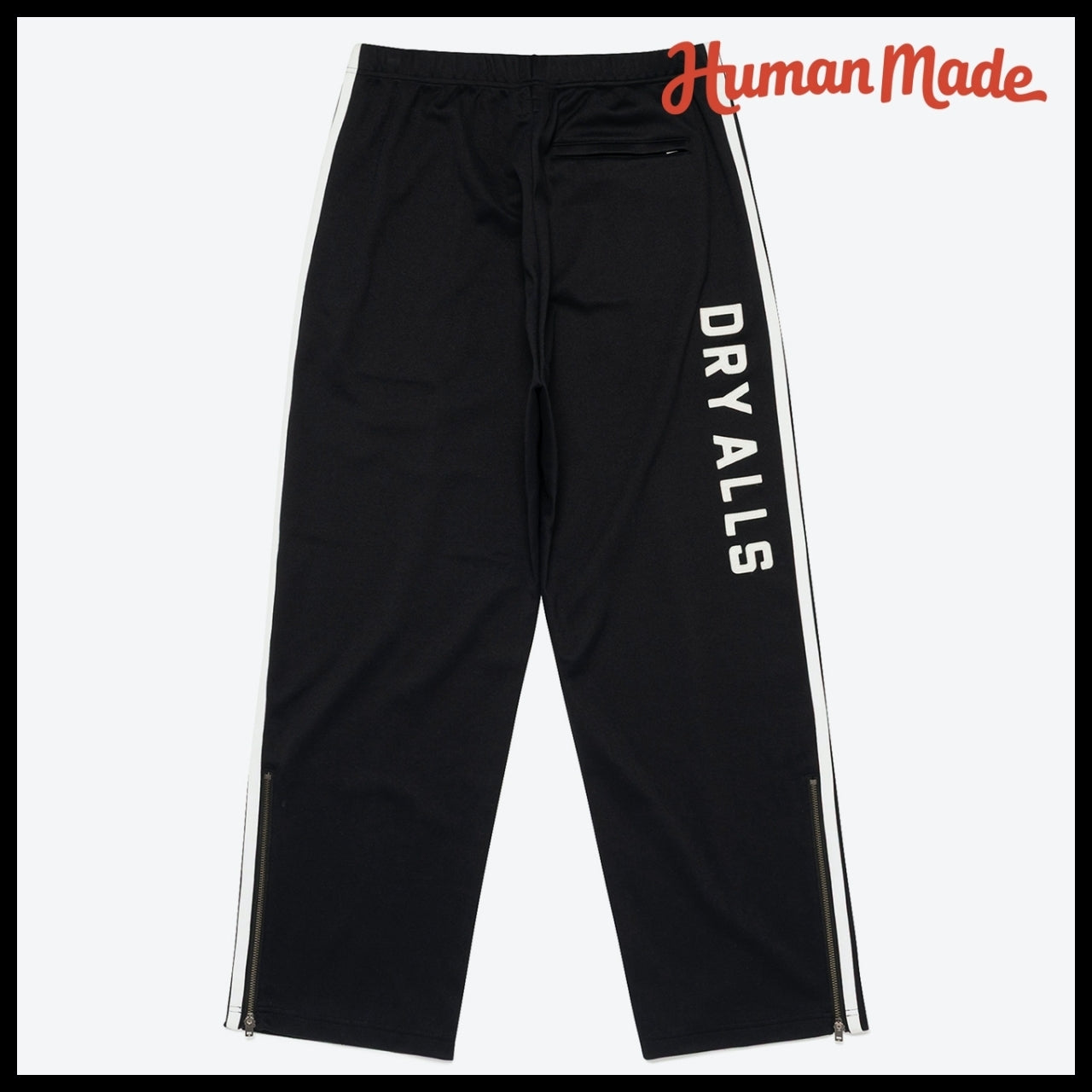 【HUMAN MADE】Track Pants