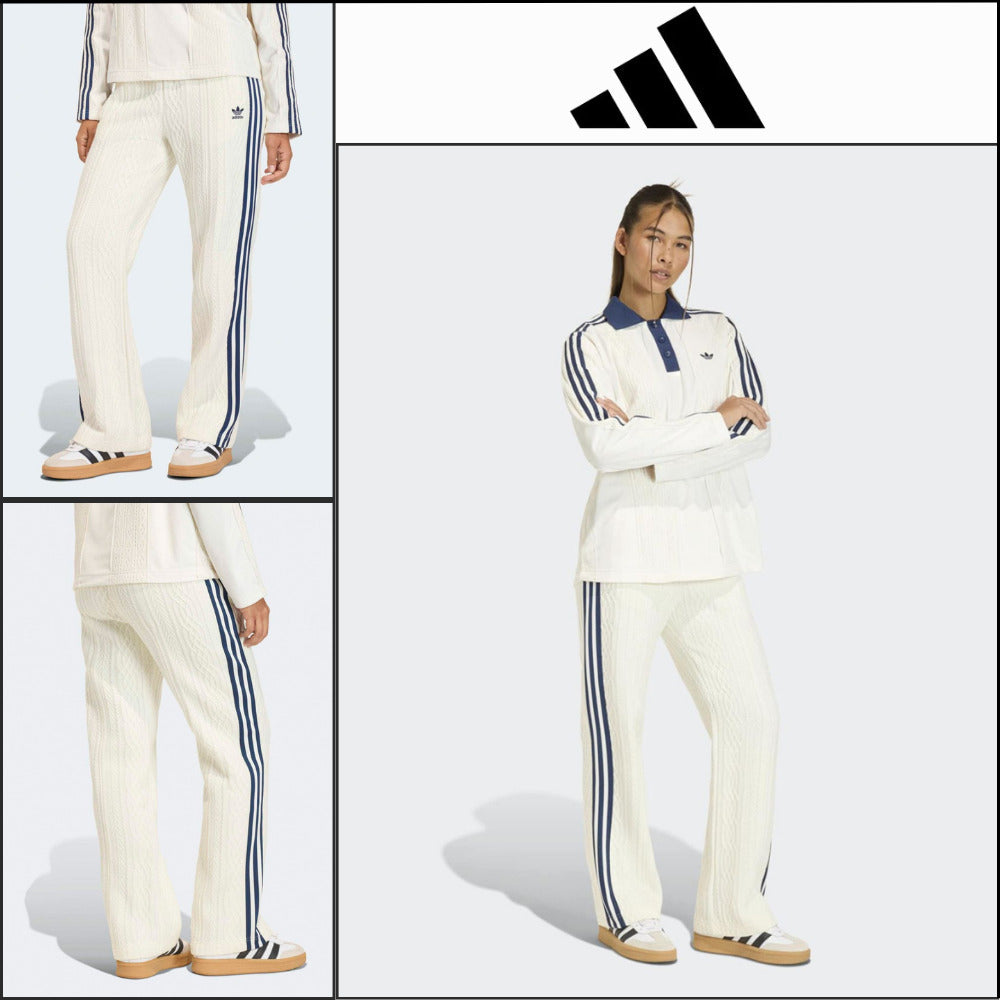 【ADIDAS】Knit Beckenbauer White Track Pants