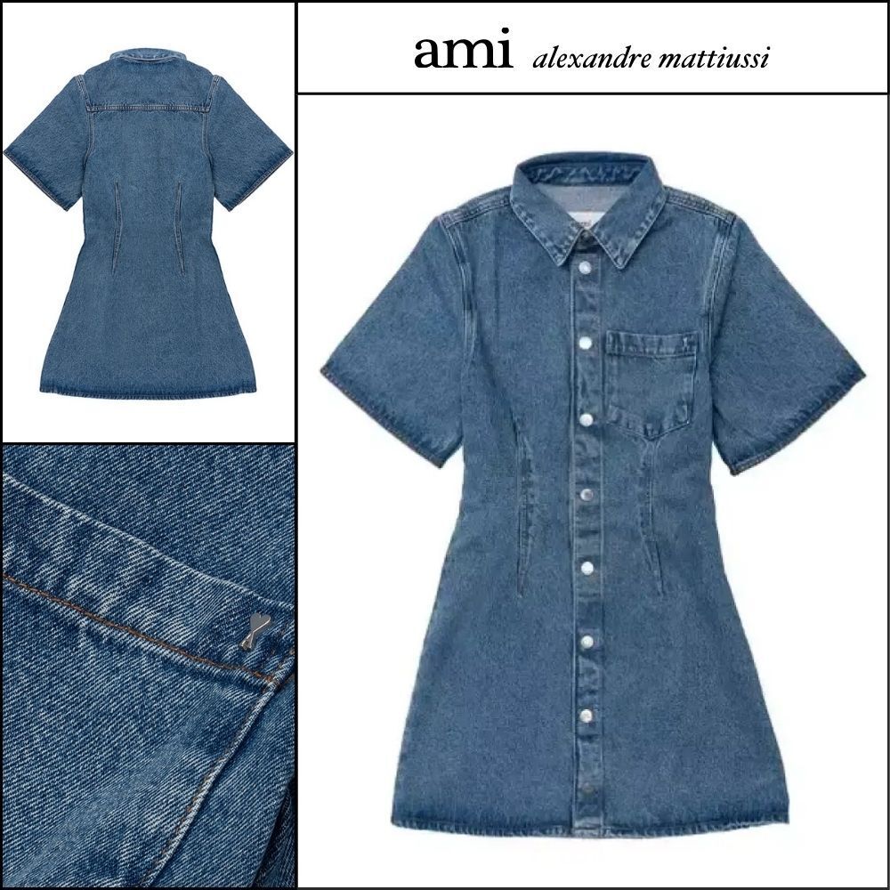 【AMI】Short Sleeve Shirt Dress Blue