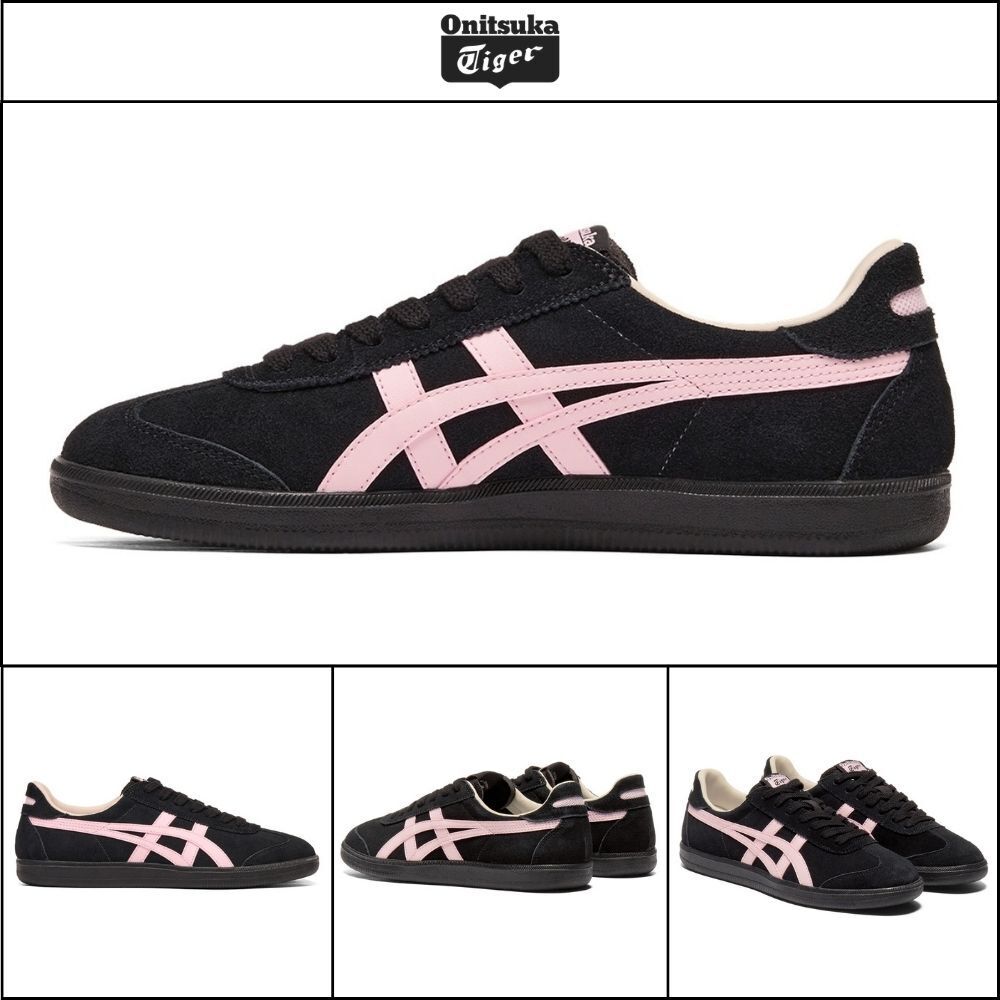 【onitsuka tiger】Tokuten - Black