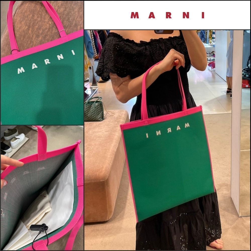 【MARNI】Technical Knit Shopper Bag Green
