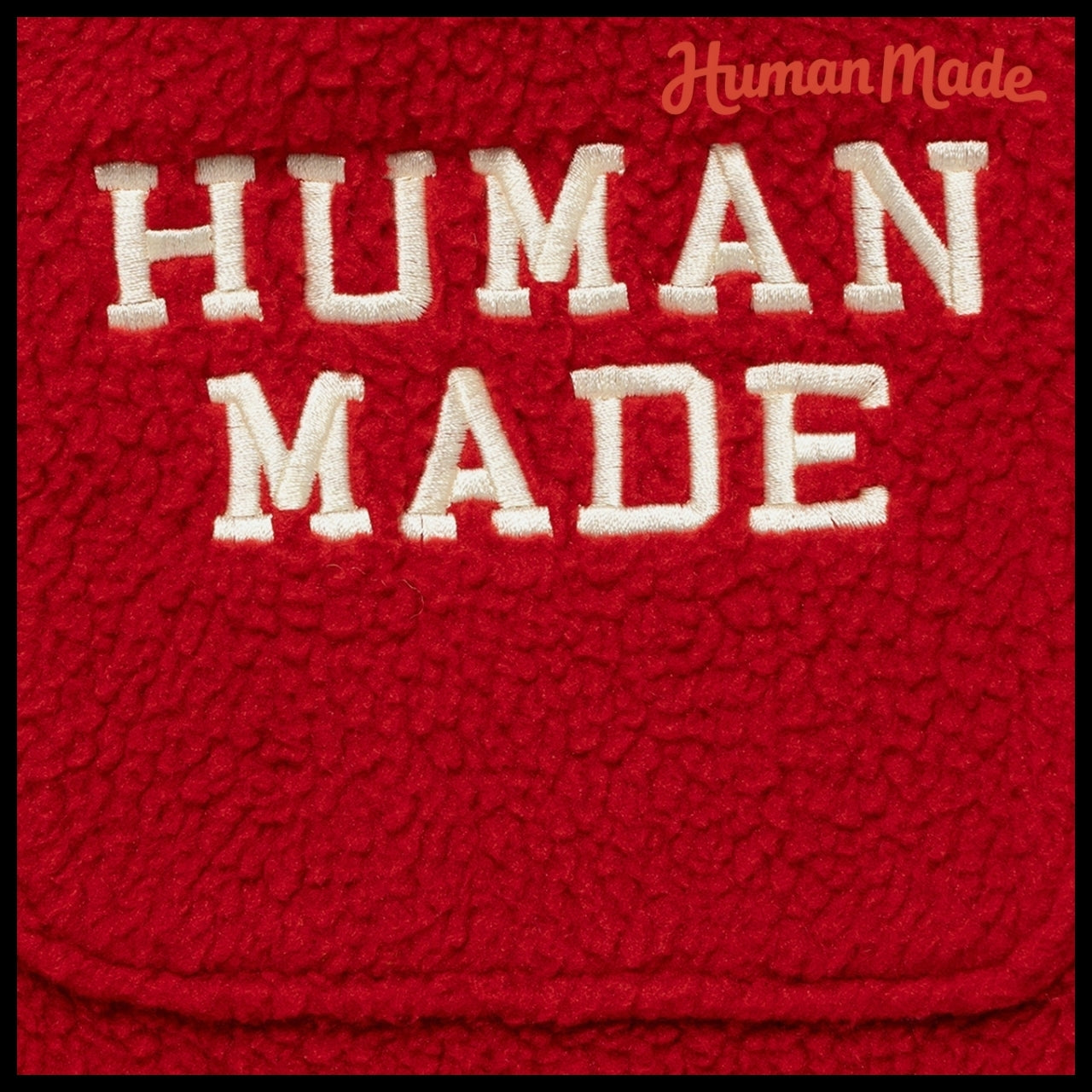 【HUMAN MADE】Fleece Pants 2 Colors