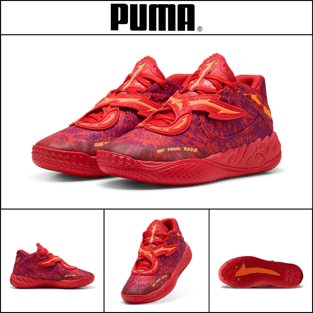 【PUMA】 LaMelo Ball MB.05 Crowd Surf